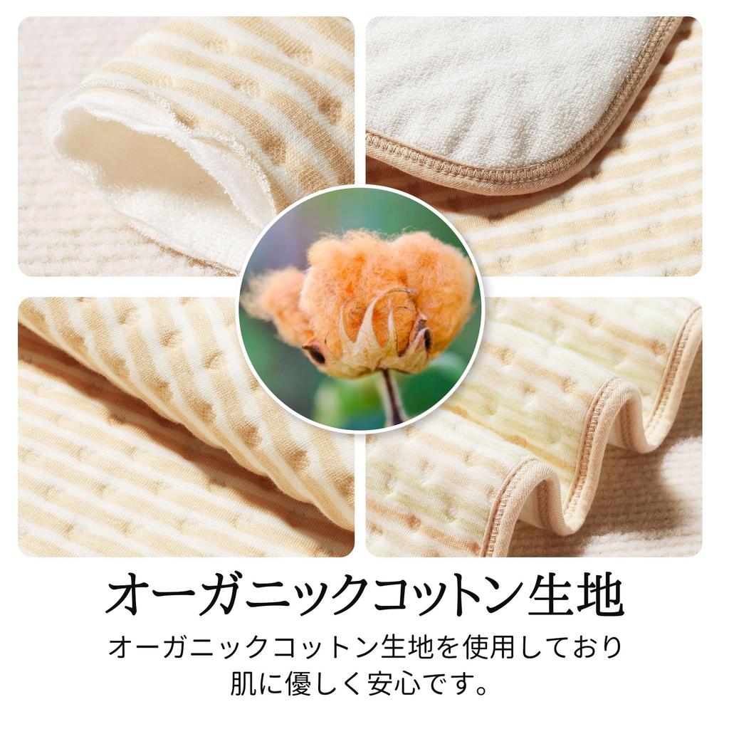 Детский нагрудник для мальчиков и девочек Детский нагрудник из органического хлопка, водонепроницаемый, мягкий, милый, набор из 2 шт. [MOMSMENU] U-образный