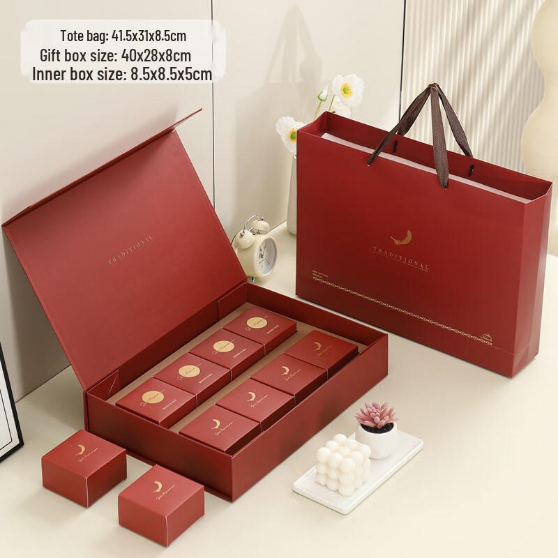 Роскошный подарочный набор для пасхальных лунных пирожков