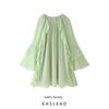 Kaslead New Arrival Women's Clothing Fashion Style Fashion Minimalist Fresh Laminated Ruffles Long Sleeves Dress