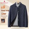 MONTAGUT Men's Business Quilted Winter Jacket with Sheep Wool Lining