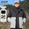 Мужская зимняя куртка 3-в-1 JEEP SPIRIT для активного отдыха
