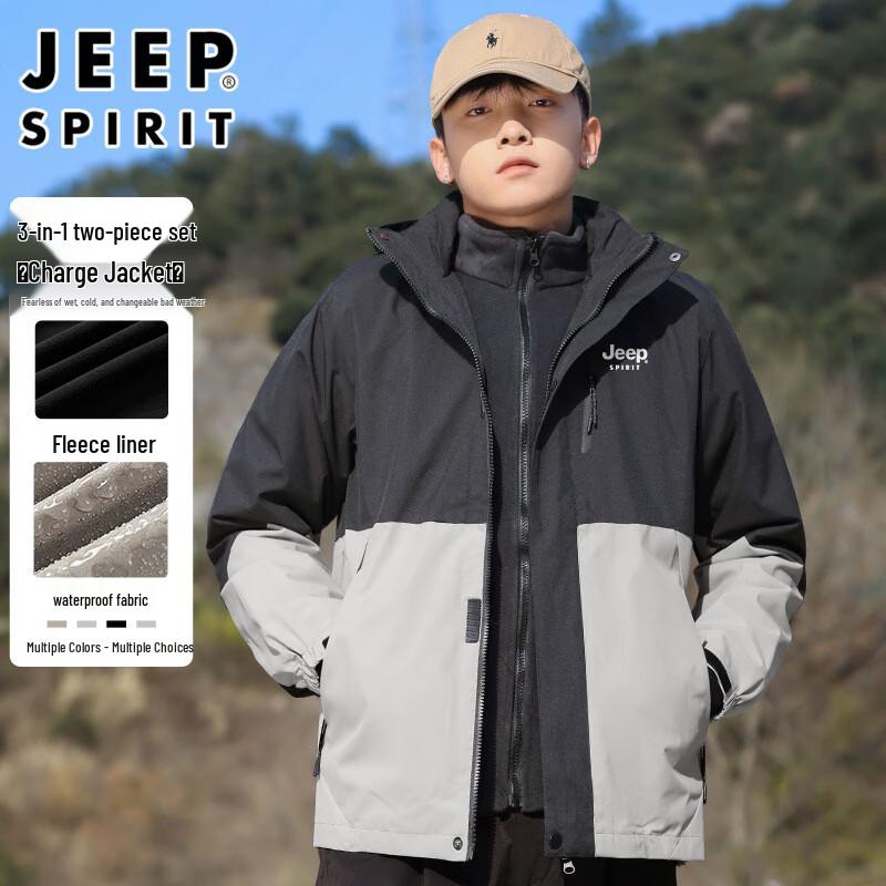 Мужская зимняя куртка 3-в-1 JEEP SPIRIT для активного отдыха