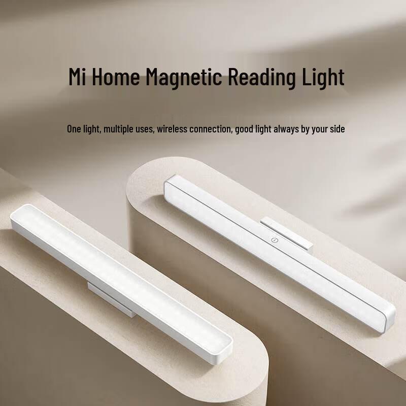 Xiaomi Mi Home Magnetic LED Desk Lamp