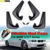 Брызговики брызговики для BMW 3 5 7 серии E30 E46 E90 E91 E92 E93 E60 F10 F11 G30 E38 E65 F01 M Sport F31