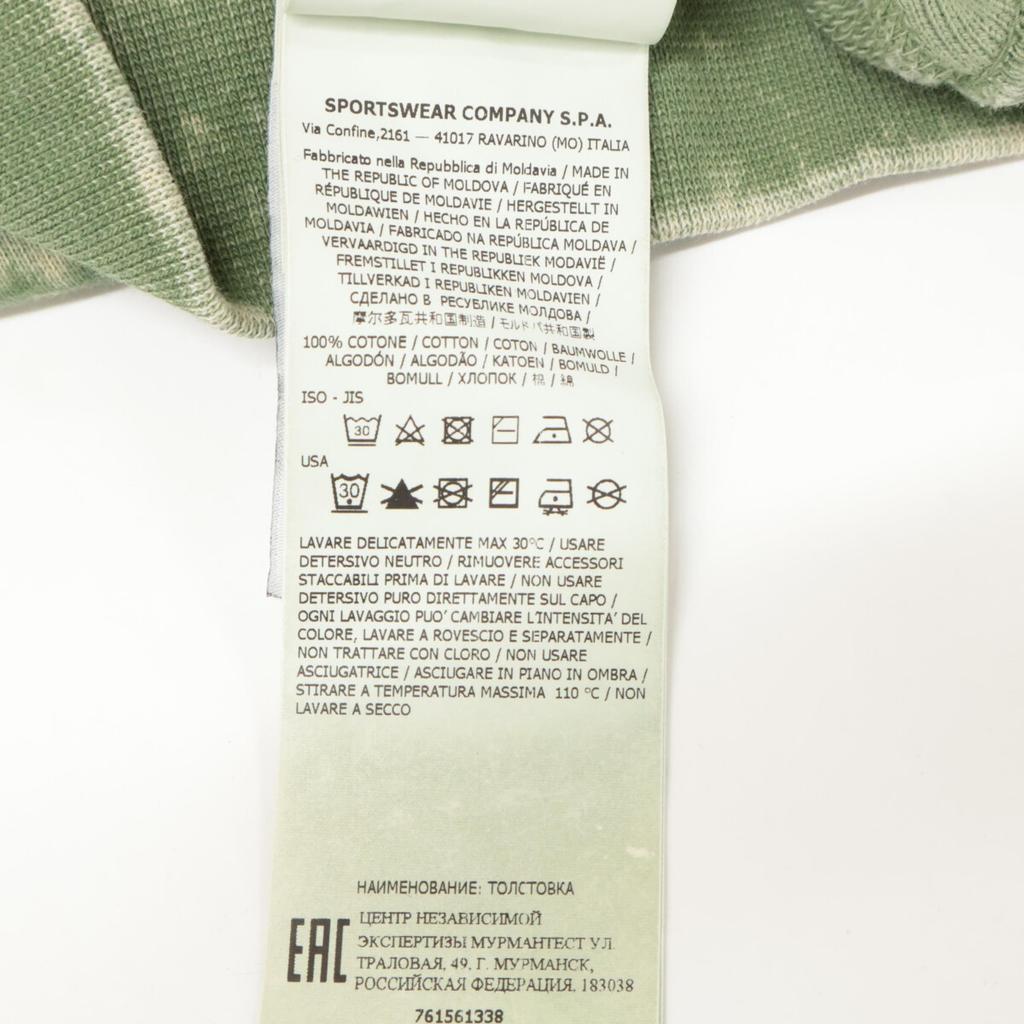 STONE ISLAND [Внутренне Авторизовано] 761561338 Худи/топ пуловер, окрашенный в цвет дайдай, M зеленыйБ/у