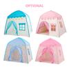Детская игровая палатка Замок принцессы, игровая палатка из ткани Оксфорд, большой сказочный игровой домик с сумкой для переноски