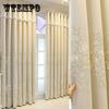 Европейские стильные атмосферные вышитые плотные шторы для гостиной, спальни, кабинета, оконные шторы на заказ