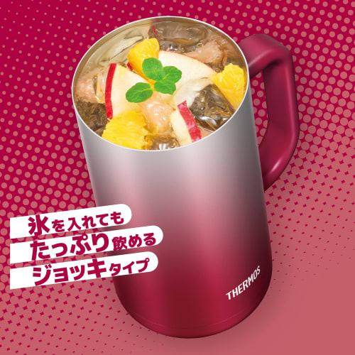 Thermos Пивная кружка с вакуумной изоляцией, 0,72 л, Искрящийся красный (JDK-720C SP-R) - Идеальный подарок на День отца для мужчин и женщин, Подарок на день рождения