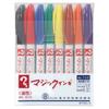 Teranishi Chemical Industry Magic Ink Oil Pen Extra Fine 8 Colors No.700 M700C-8
