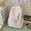 2025 Floral Bowknot Backpack for Students - Versatile & Casual