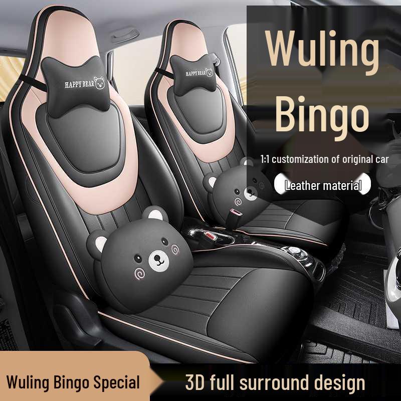 Wuling Bingo Car Seat Cushion & Cover - Full Coverage for 25 Models, All-Season Interior Decoration