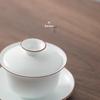 Nanshan Mr. Matte White Ceramic Gaiwan Sancai Tea Bowl