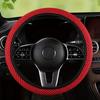 Чехол на руль автомобиля Four Seasons Universal, без внутреннего кольца, эластичный, из мягкой ткани Ice Silk, защитный чехол