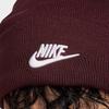 Nike Шапка Peak Futura HF0186-652
