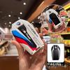 Car Remote Key Case Cover Protector For BMW 5 7 Series G11 G12 G30 G31 G32 i8 I12 I15 G01 X3 G02 X4 G05 X5 G07 X7 Car stickers A3Y4
