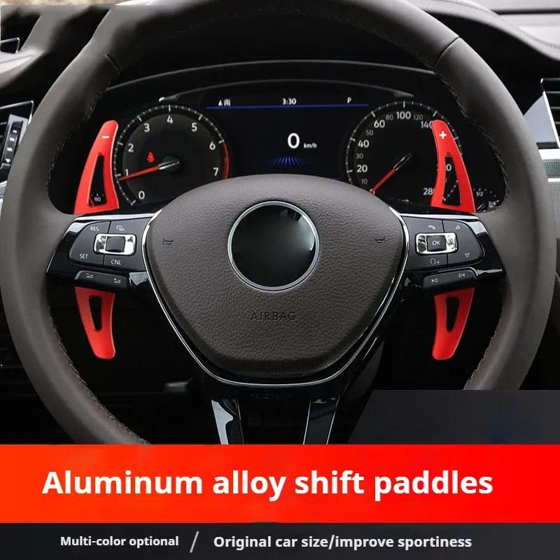For VW Golf 8 CC Tiguan L Collar TAYRON Phaeton Teramont 2pcs Carbon Fiber Car Steering Wheel Shift Paddle Extension Shifters