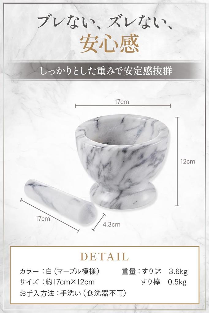 Delicious JE MARBLE Ступка Ступка Пестик Ступка Набор Mortaio Кухонная утварь Полировка Мраморная кухонная мельница Ручная мельница для специй Размер мельницы для трав