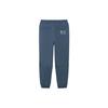 Li Ning Badfive Series Casual Simple Solid Color Sweatpants Stretched Loose Men Bottoms Lime-Blue AKLRB99-2
