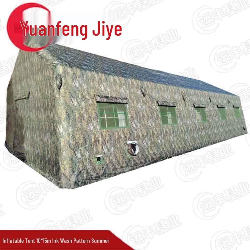 150sqm Large Inflatable Command Tent