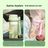 RELEA Yueyou Portable Plastic Straw Cup