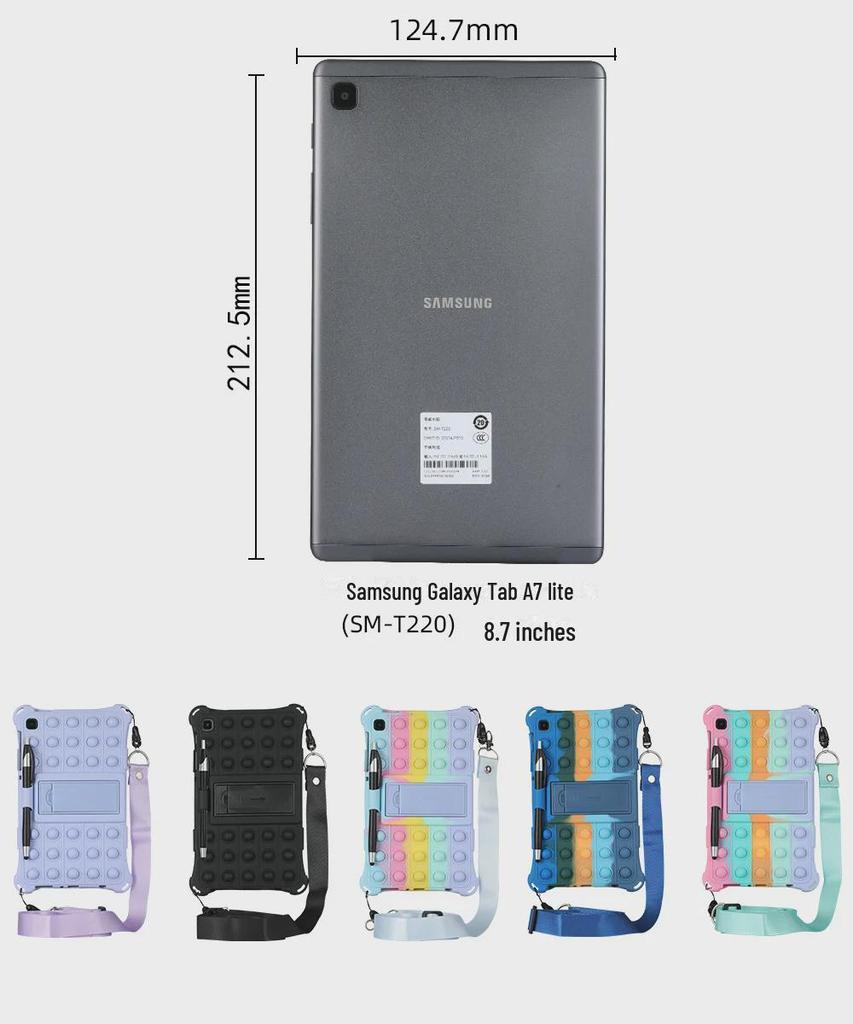 Защитный чехол для Samsung TAB A7 Lite 8.7" с рисунком мыши - модель 2021 г. (Т220/Т225)