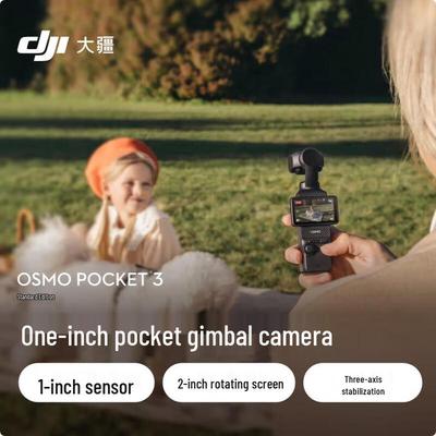 DJI Ручная стабилизированная камера Osmo Pocket 3 (Китайская версия)