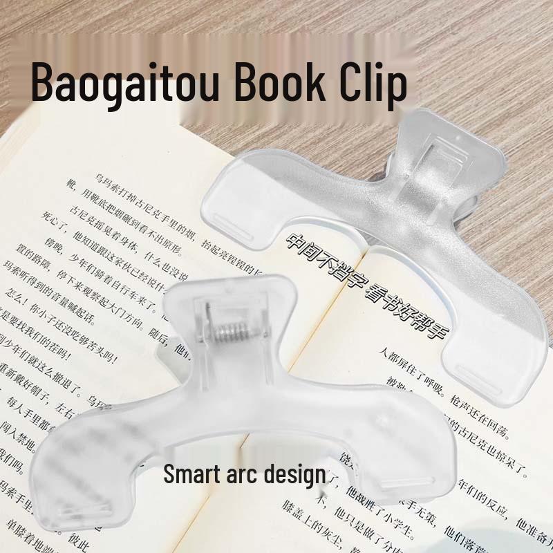 Clear Book Holder & Anti-Page-Turn Clip for Students & Music Sheets