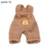 Animal Pattern Cotton Stuffed Dolls Knited Hat Mini Overalls Plush Suspender Pants Doll Clothes
