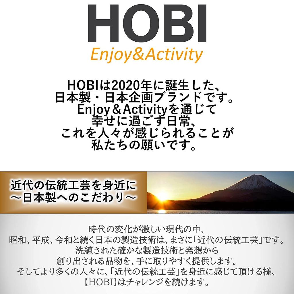 HOBI из твердой нержавеющей стали с 8 игольчатыми колышками, баланс между легкостью и фиксацией, которые не сломаются [Сделано в Японии], колышки, Скорпион, 31 см, [Погоня