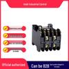 220V AC Contactor CDC10-10
