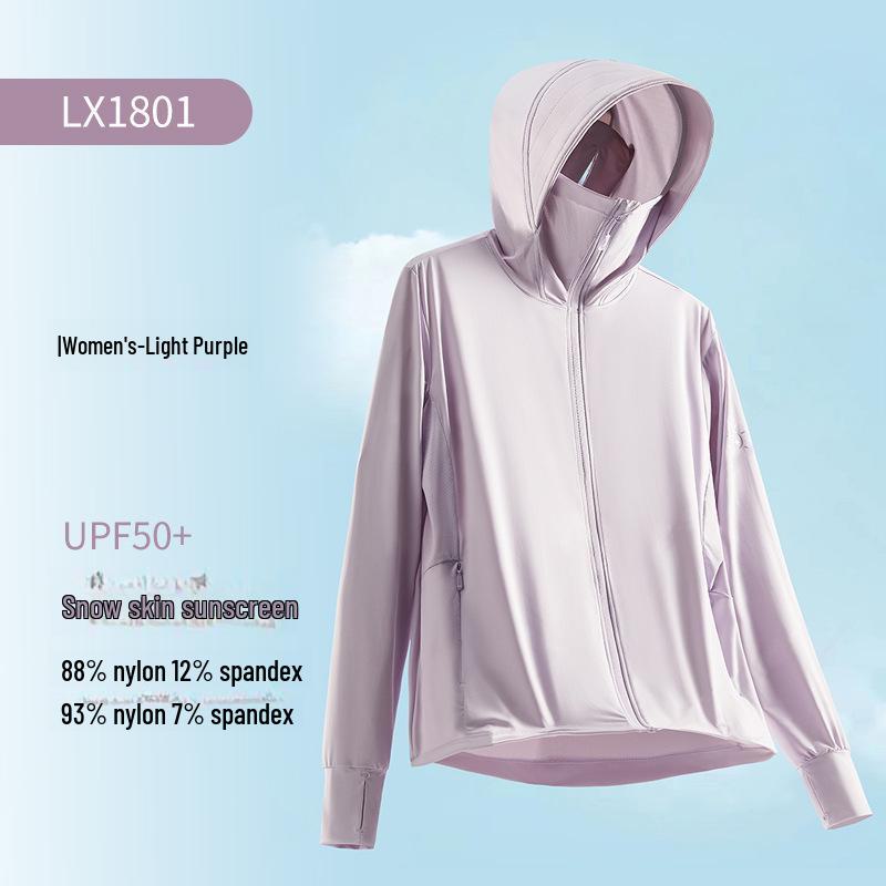 Ультратонкая куртка Ice Silk с капюшоном для пары — прохладная, дышащая, высокоэластичная защита от солнца для занятий спортом на открытом воздухе и рыбалки