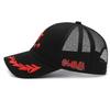 Stylish Red Baseball Cap With Star Embroidery For Men And Women Summer Sun Protection