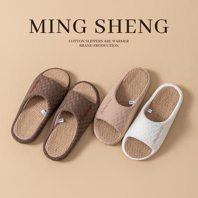 Новые домашние антибактериальные льняные тапочки женские летние домашние нескользящие домашние прохладные тапочки мужские четыре сезона
