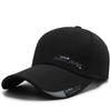 Летняя бейсболка, простая кепка для бега, парусиновая шляпа с увеличенными полями, мужская шляпа для рыбалки с козырьком и большими полями