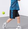 Left West Children's Boys' Summer Basketball Set