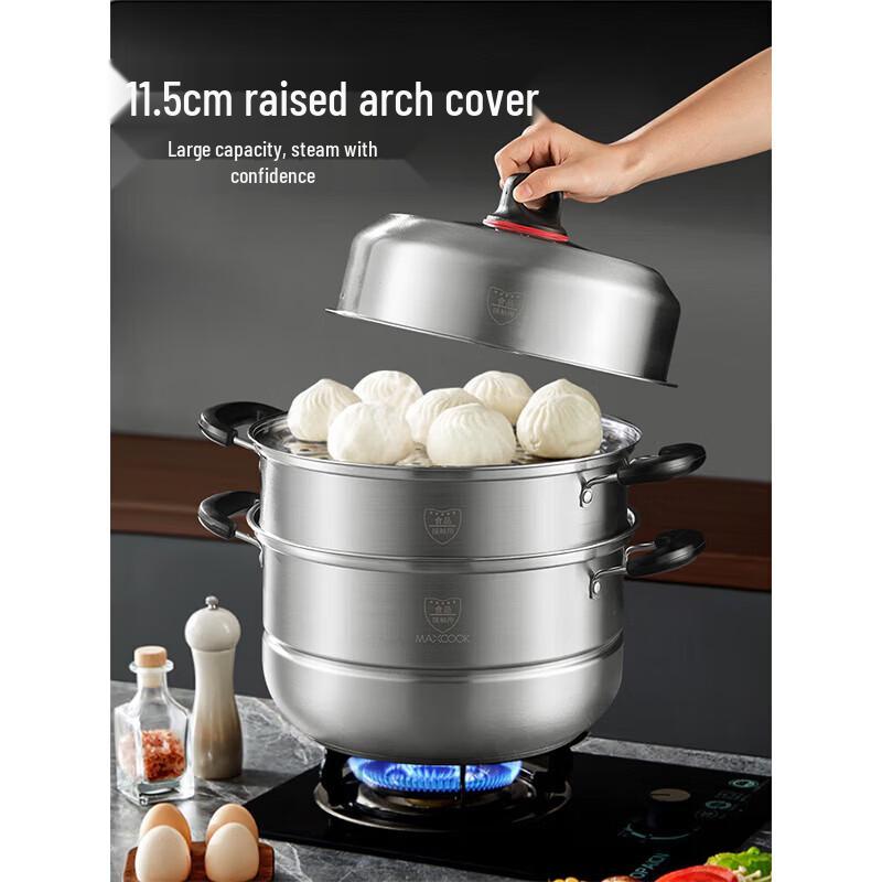 MAXCOOK Bole Series 30cm Stainless Steel Temperature-Sensing Three-Tier Steamer