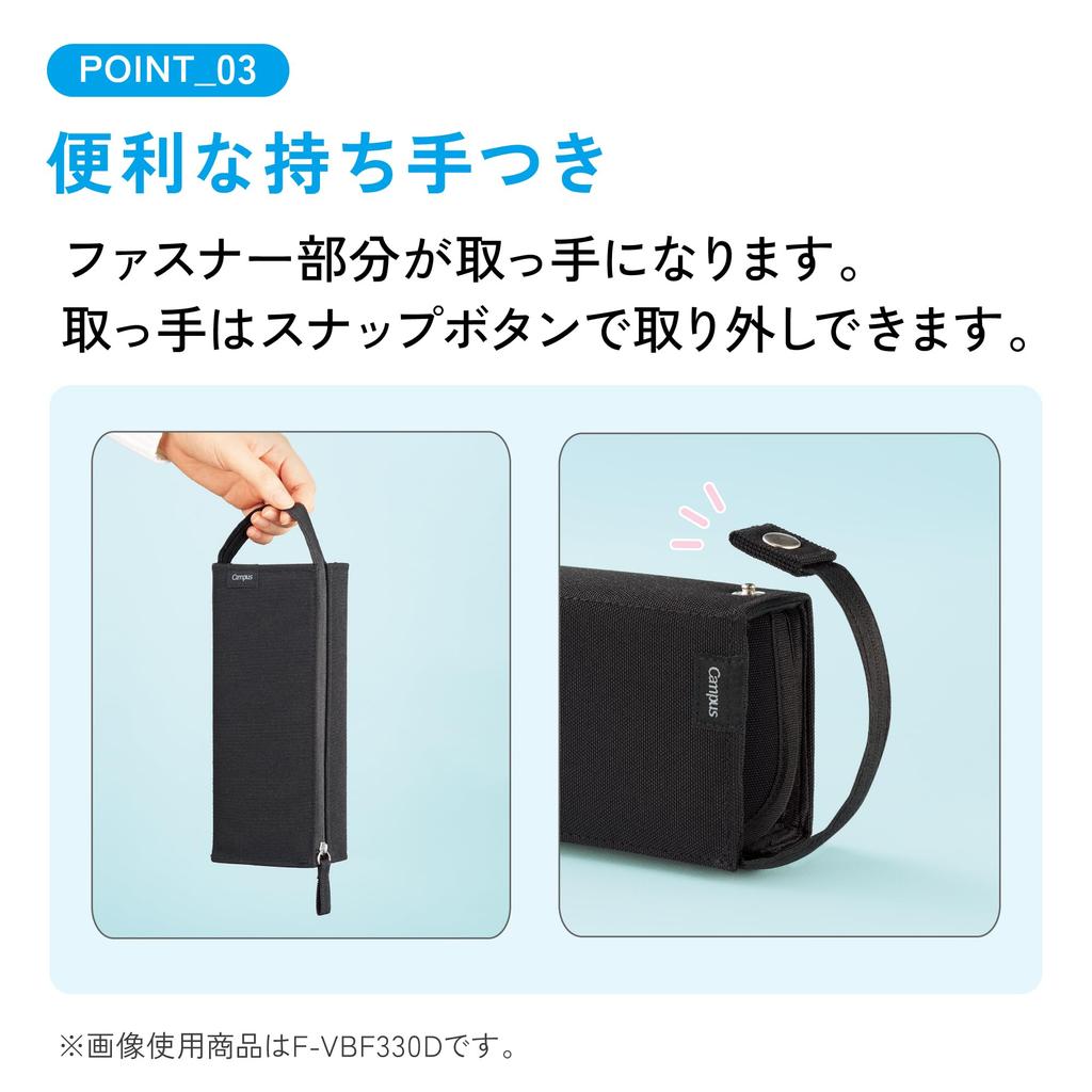 Карандашный серый [KOKUYO] Чехол,