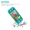 ATiC Силиконовый чехол для Nintendo Switch Lite, удобный, легко надеваемый, бирюзовый чехол, Lite, мягкий, ударопрочный, защищающий от падений,