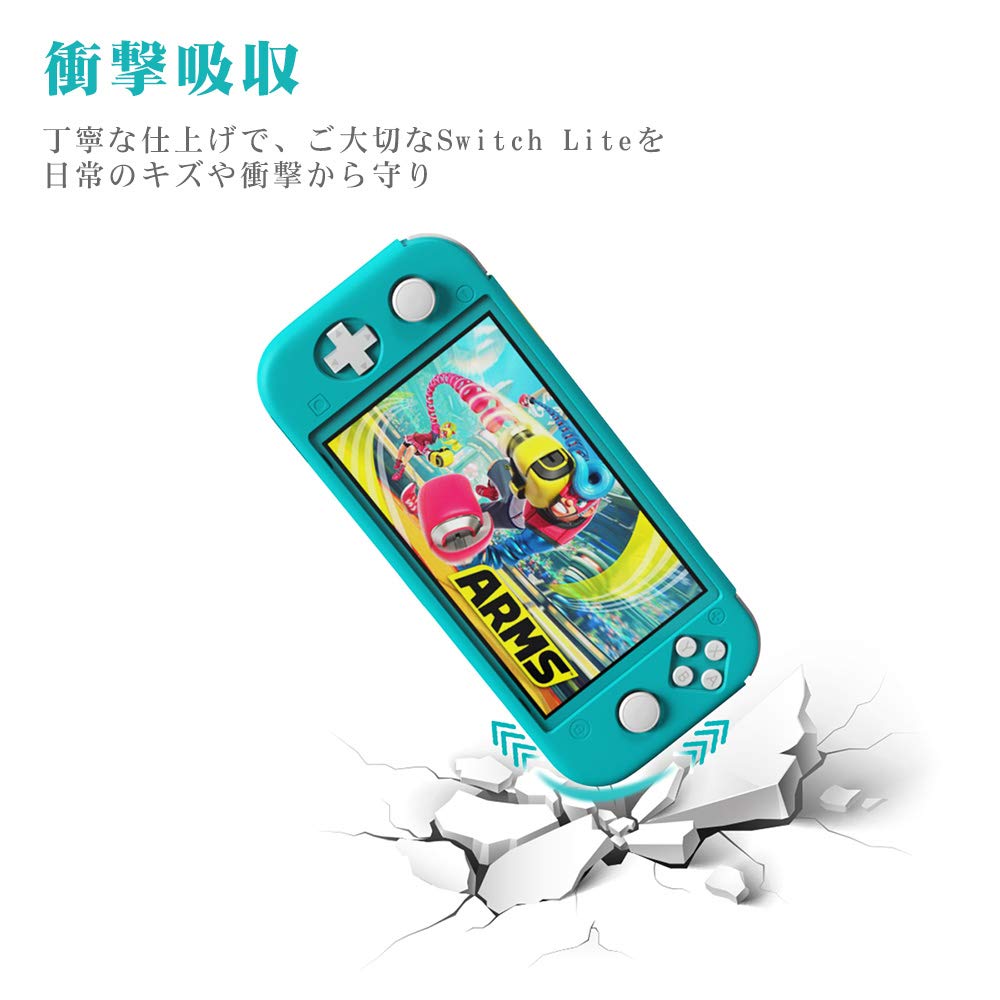 ATiC Силиконовый чехол для Nintendo Switch Lite, удобный, легко надеваемый, бирюзовый чехол, Lite, мягкий, ударопрочный, защищающий от падений,