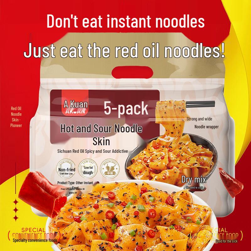 A-Kuan Hot Chili Oil Noodle Peels (Sour & Spicy) - 10 Pack