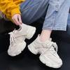 Четыре сезона новые женские туфли на круглой платформе с сеткой Daddy Shoes Cold Sticky Sneakers универсальные повседневные модные студенческие туфли