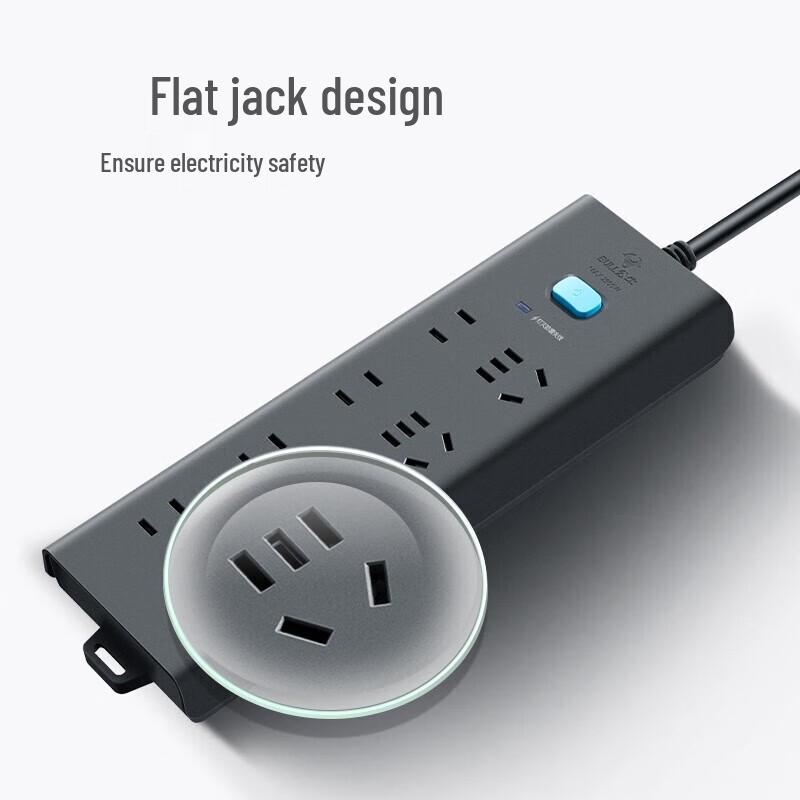 BULL GN-H5440 8-Outlet Surge Protector Power Strip 3M