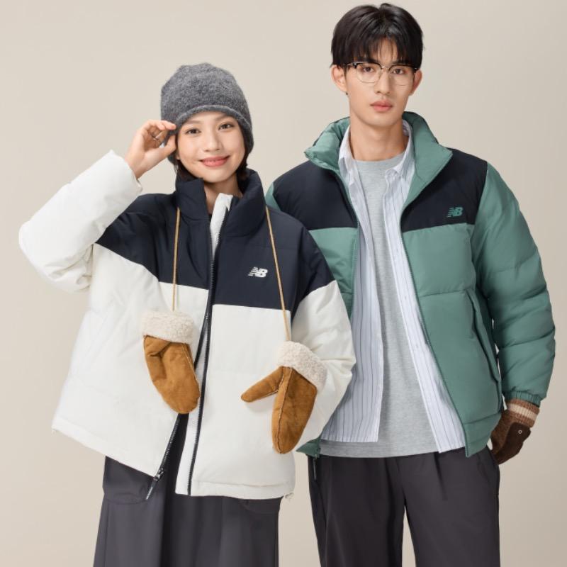 New Balance Мужские пуховики Армейский зеленый Стойка Тонкие Другое AMJ53362-DKJ