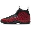Little Posite One 'Lava' Gs 644791-012