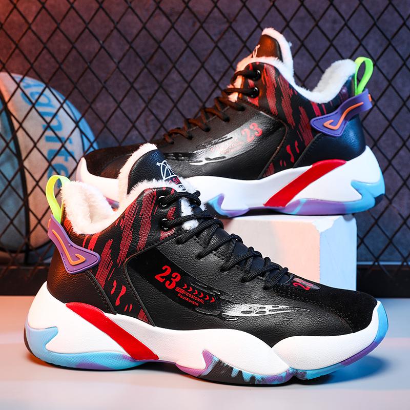 Новые модные осенние сетчатые повседневные туфли на толстой подошве, увеличивающие рост, высокие кроссовки для баскетбола для мужчин, модные и теплые кроссовки