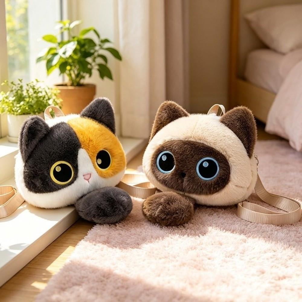 Plush Plush Doll Backpack Cartoon Shoulder Bag New School Bags Gifts