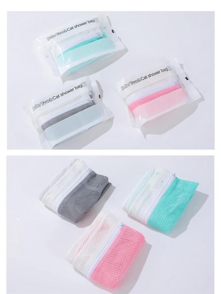 Защитный от царапин мешок для купания кошек с когтерезом
