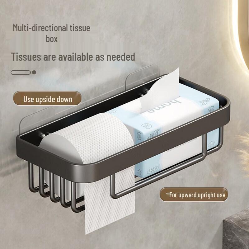 LIEI Wall-Mounted Toilet Paper Holder with Storage Shelf