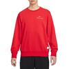 Nike Club FW25 Sweatshirt Men's IR0102-657