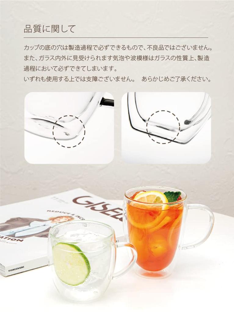 Double Wall Glass Coffee Cup Structure Keeps Heat and Heat Resistant Double Wall Glass Cup Heat Resistant Glass Single [Double Cold] (250ml Item)